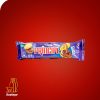 Galleta Principe Chocolate 85g